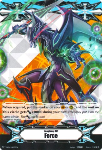 Imaginary Gift [Force] - Phantom Blaster Dragon (V-GM/0033EN) [Gift Markers] | Total Play