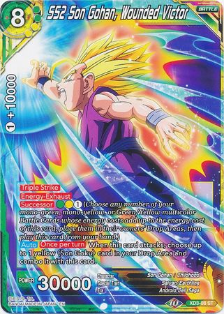 SS2 Son Gohan, Wounded Victor (XD3-08) [The Ultimate Life Form] | Total Play