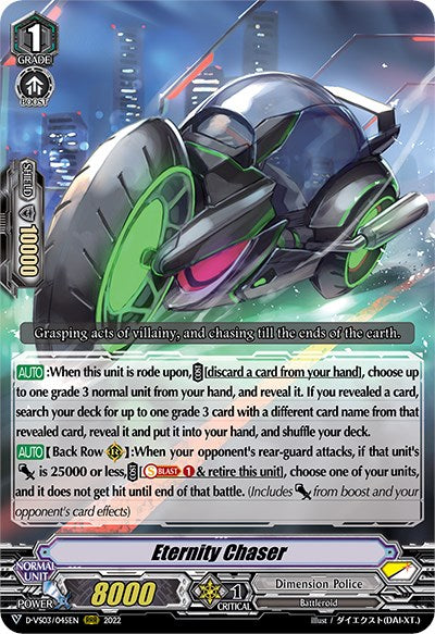Eternity Chaser (D-VS03/045EN) [V Clan Collection Vol.3] | Total Play