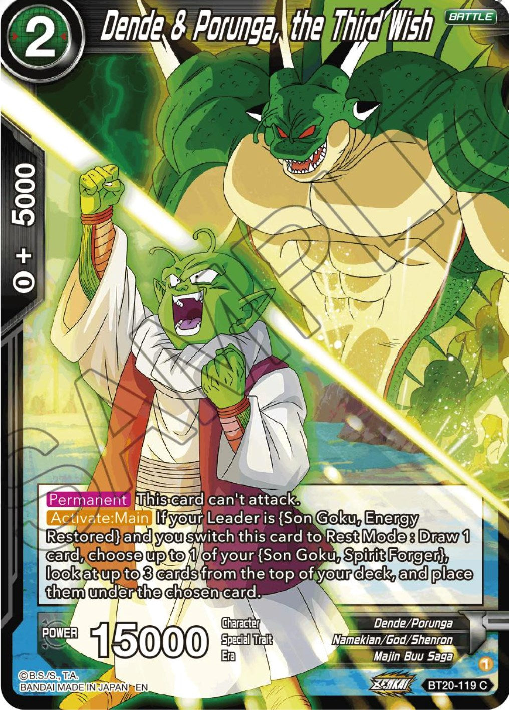 Dende & Porunga, the Third Wish (BT20-119) [Power Absorbed] | Total Play