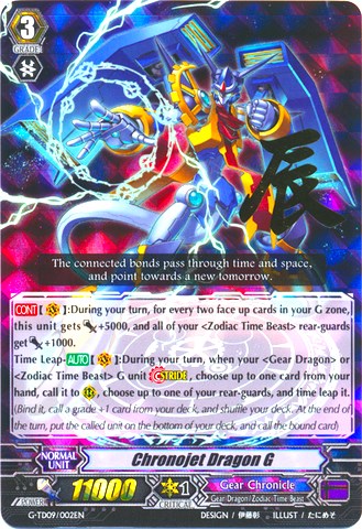 Chronojet Dragon G (RRR) (G-TD09/002EN) [True Zodiac Time Beasts] | Total Play