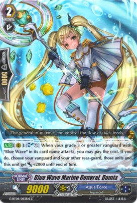 Blue Wave Marine General, Damia (G-BT09/093EN) [Divine Dragon Caper] | Total Play