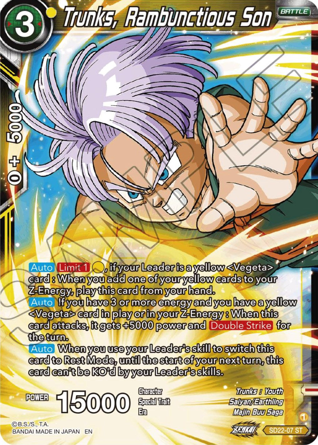 Trunks, Rambunctious Son (Starter Deck Exclusive) (SD22-07) [Power Absorbed] | Total Play