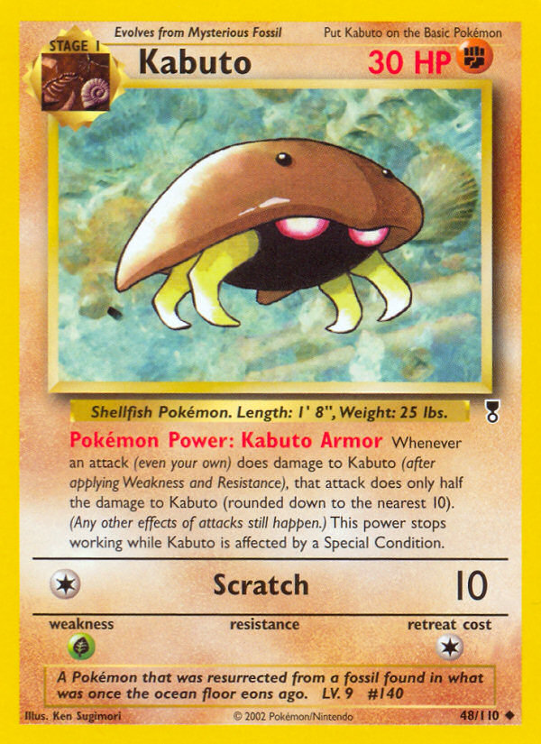 Kabuto (48/110) [Legendary Collection] | Total Play