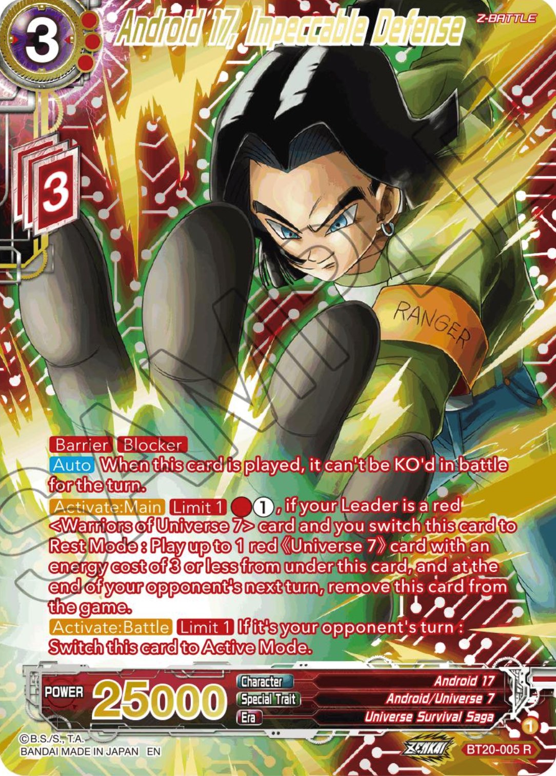 Android 17, Impeccable Defense (Gold-Stamped) (BT20-005) [Power Absorbed] | Total Play