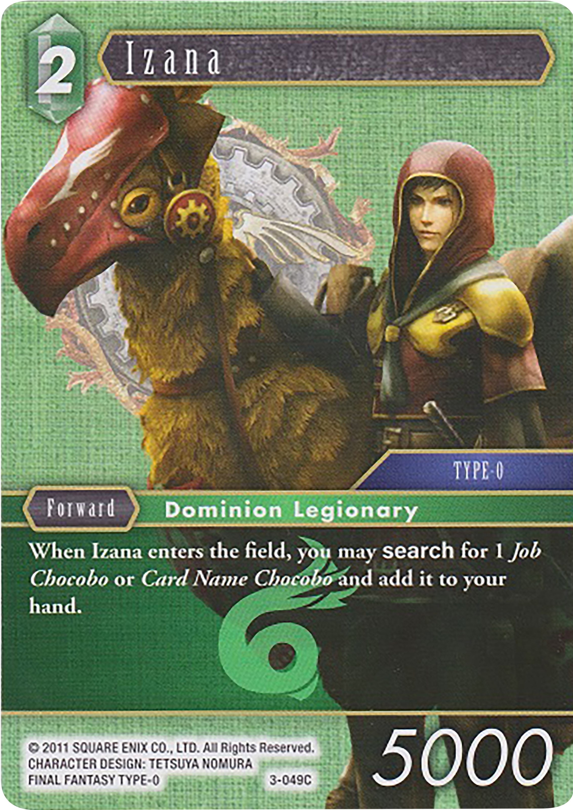 Izana (Deck Exclusive) [Opus III] | Total Play