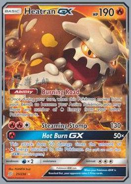 Heatran GX (25/236) (Mind Blown - Shintaro Ito) [World Championships 2019] | Total Play