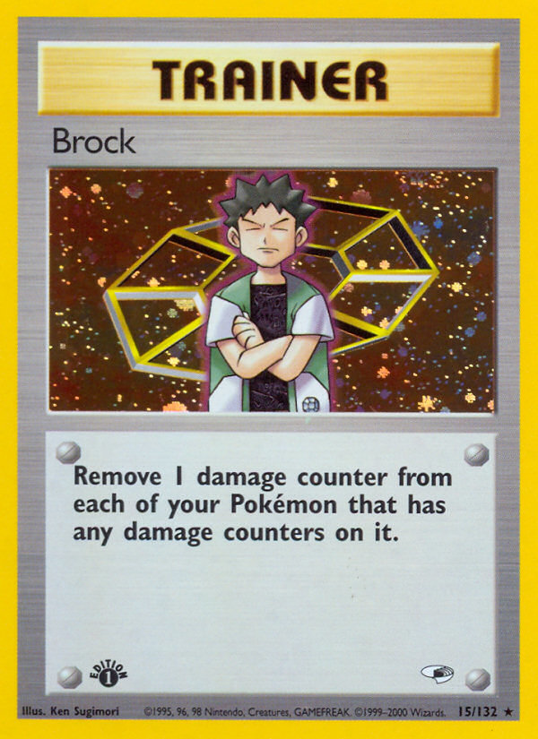 Brock (15/132) [Gym Heroes 1st Edition] | Total Play
