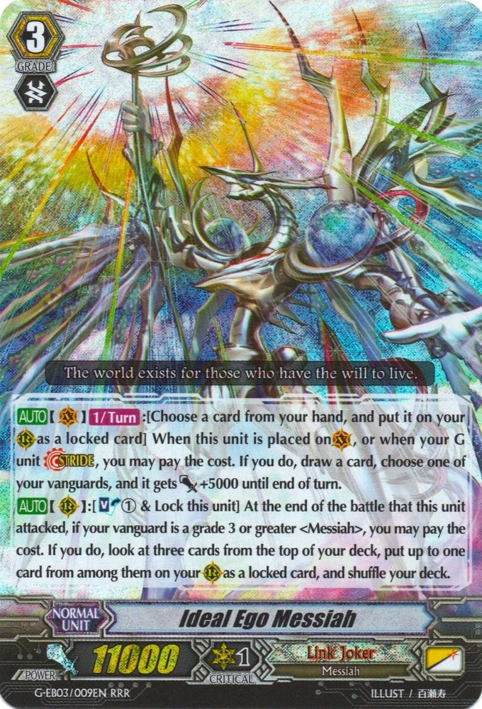 Ideal Ego Messiah (G-EB03/009EN) [The GALAXY STAR GATE] | Total Play