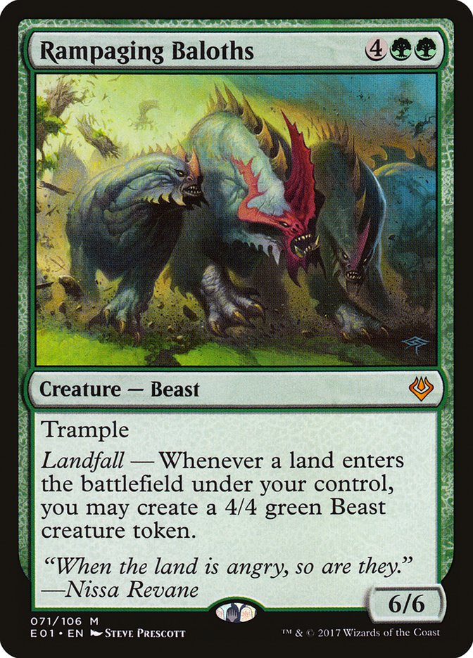 Rampaging Baloths [Archenemy: Nicol Bolas] | Total Play