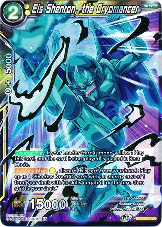 Eis Shenron, the Cryomancer (BT11-112) [Vermilion Bloodline] | Total Play