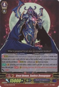 Great Demon, Soulless Demagogue (G-FC01/040EN) [Fighter's Collection 2015] | Total Play