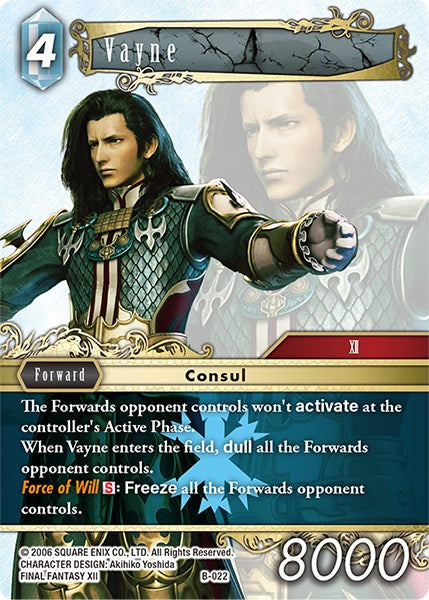 Vayne [Boss Deck: Chaos] | Total Play