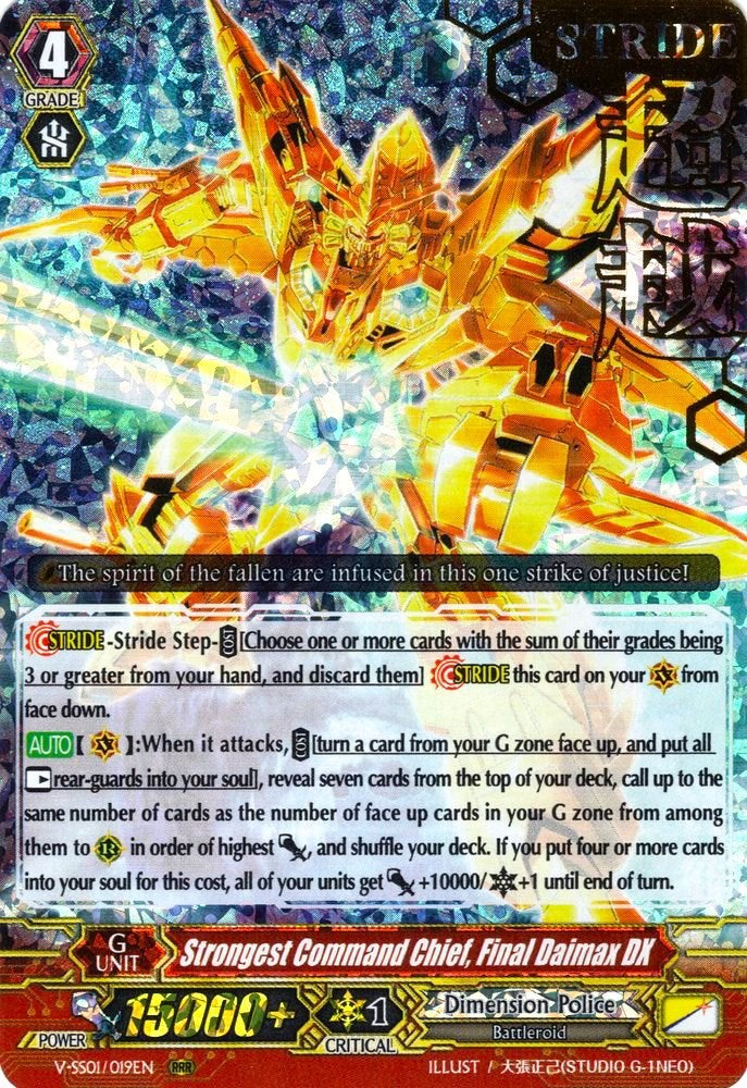 Strongest Command Chief, Final Daimax DX (Hot Stamped) (V-SS01/019EN) [Premium Collection 2019] | Total Play