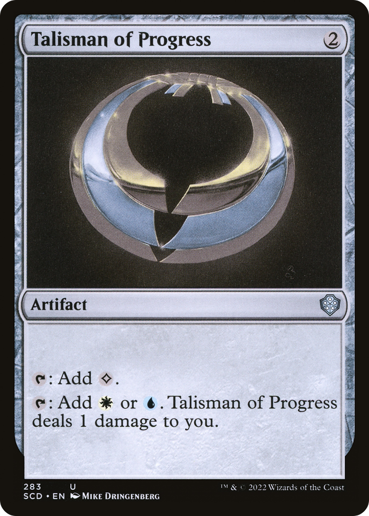 Talisman of Progress [Starter Commander Decks] | Total Play