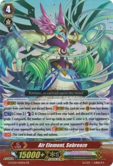 Air Element, Sebreeze (G-FC03/049EN) [Fighter's Collection 2016] | Total Play