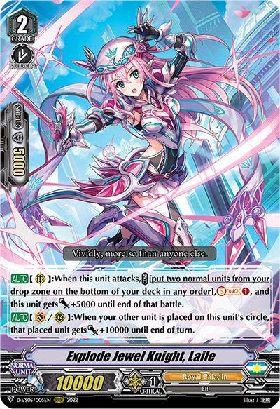 Explode Jewel Knight, Laile (D-VS05/005EN) [V Clan Collection Vol.5] | Total Play