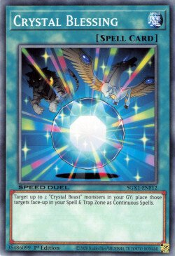 Crystal Blessing [SGX1-ENF12] Common | Total Play