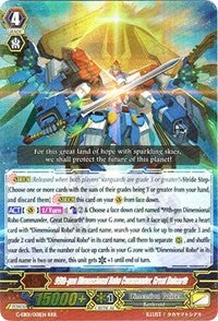 99th Dimensional Robo Commander, Great Daiearth (G-EB01/001EN) [Cosmic Roar] | Total Play