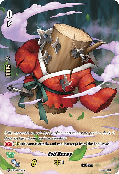 Evil Decoy Token (V-BT07/T01EN) [Infinideity Cradle] | Total Play