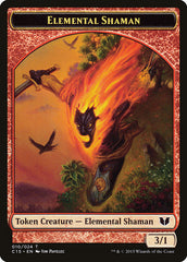 Elemental Shaman // Shapeshifter Double-Sided Token [Commander 2015 Tokens] | Total Play