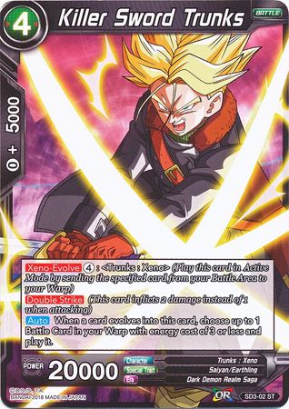 Killer Sword Trunks (Starter Deck - The Dark Invasion) (SD3-02) [Cross Worlds] | Total Play