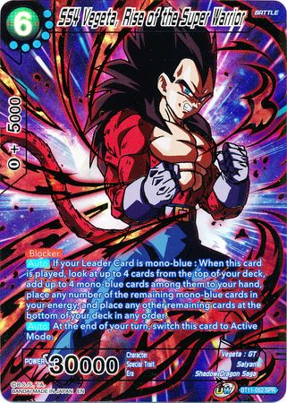 SS4 Vegeta, Rise of the Super Warrior (SPR) (BT11-052) [Vermilion Bloodline 2nd Edition] | Total Play