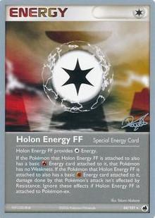 Holon Energy FF (84/101) (Bliss Control - Paul Atanassov) [World Championships 2008] | Total Play