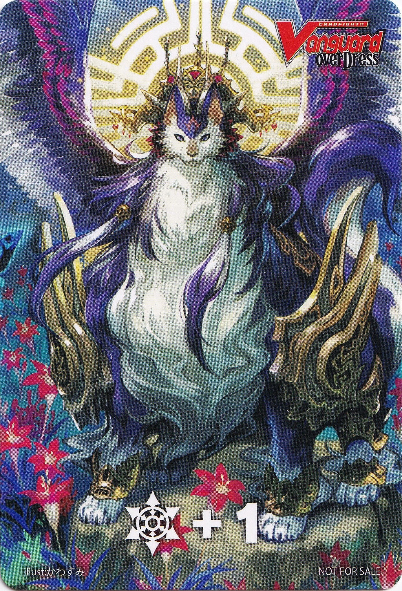 Fighter's Counter (Megumi and Magnolia) [A Brush with the Legends] | Total Play