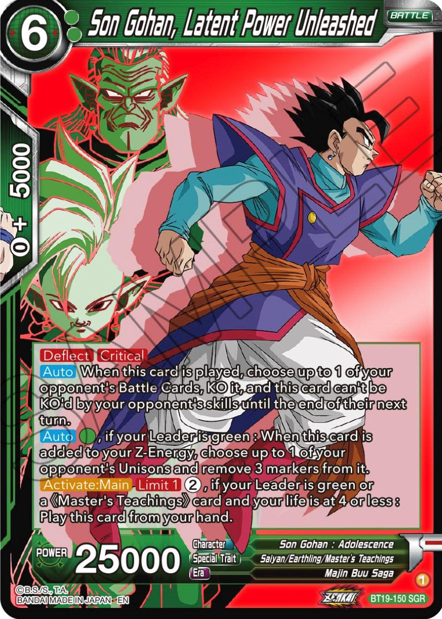 Son Gohan, Latent Power Unleashed (BT19-150) [Fighter's Ambition] | Total Play