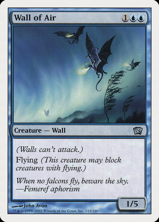 Wall of Air [Eighth Edition] | Total Play