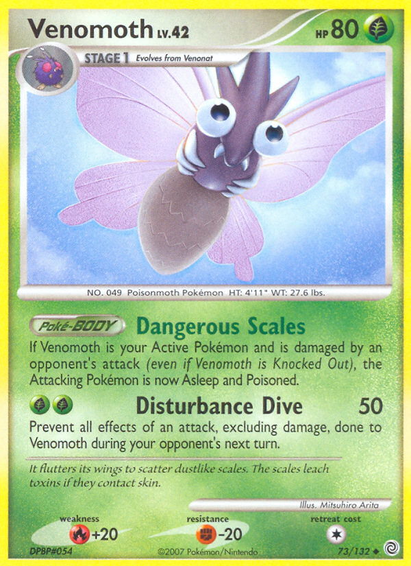 Venomoth (73/132) [Diamond & Pearl: Secret Wonders] | Total Play