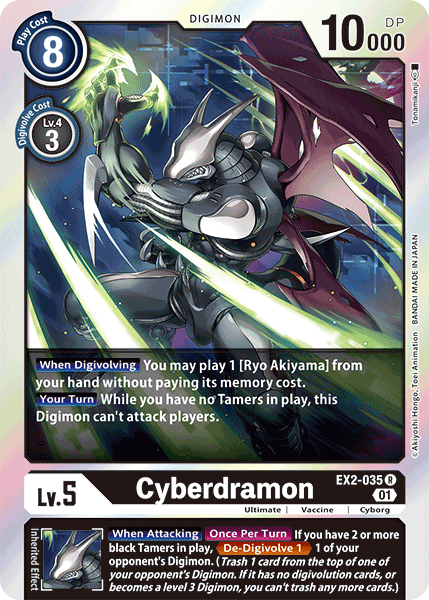 Cyberdramon [EX2-035] [Digital Hazard] | Total Play
