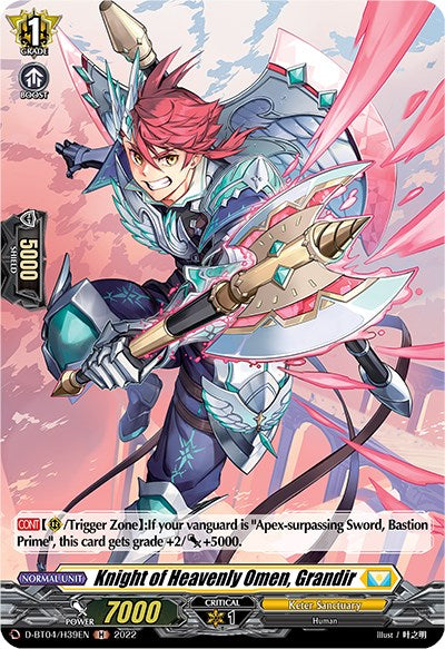 Knight of Heavenly Omen, Grandir (D-BT04/H39EN) [Awakening of Chakrabarthi] | Total Play