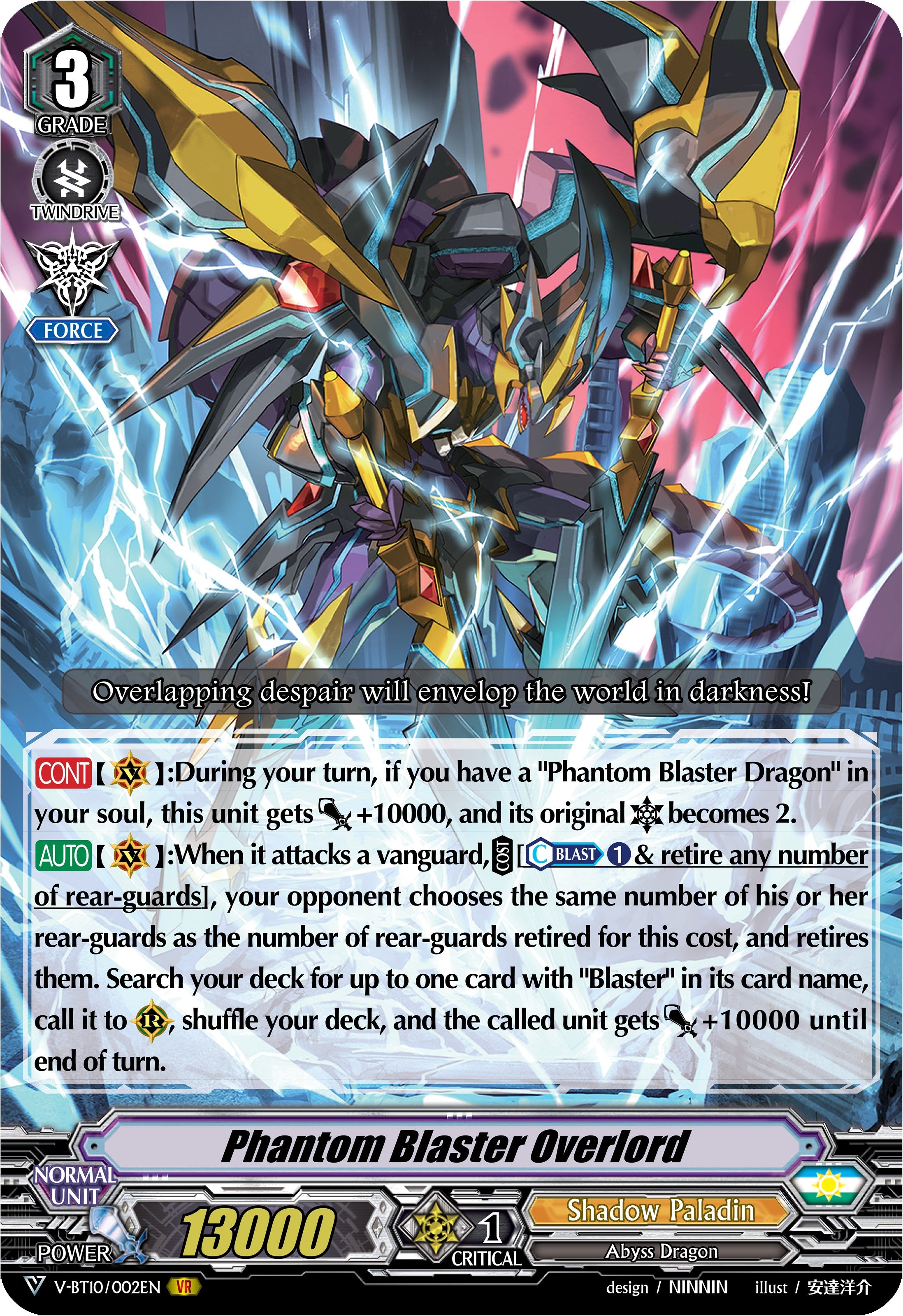 Phantom Blaster Overlord (V-BT10/002EN) [Phantom Dragon Aeon] | Total Play