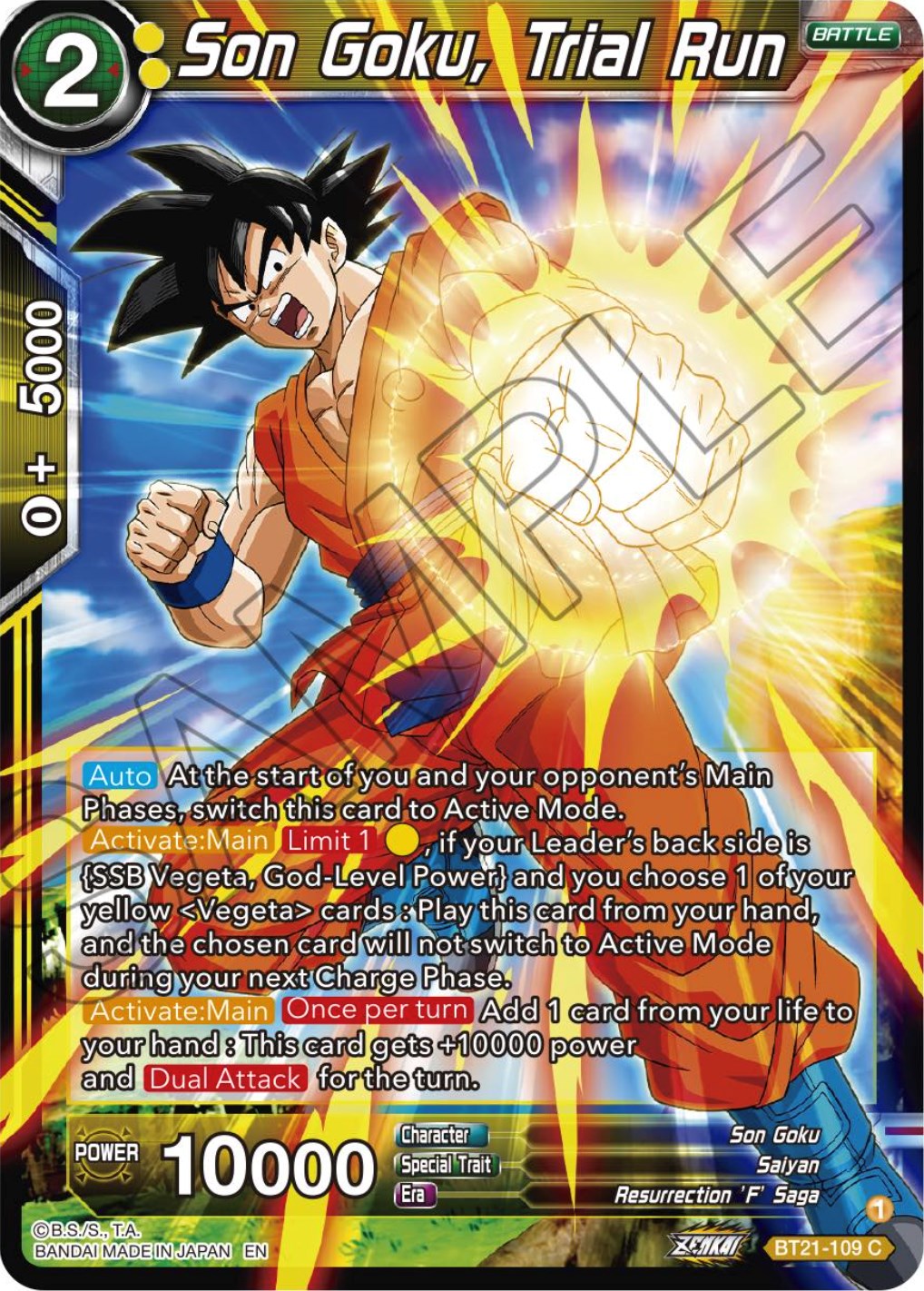 Son Goku, Trial Run (BT21-109) [Wild Resurgence] | Total Play