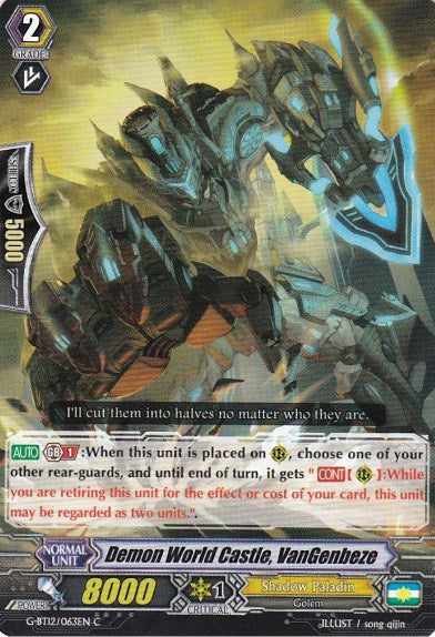 Demon World Castle, VanGenbeze (G-BT12/063EN) [Dragon King's Awakening] | Total Play