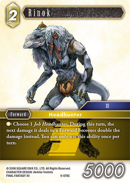 Rinok [Opus IX] | Total Play