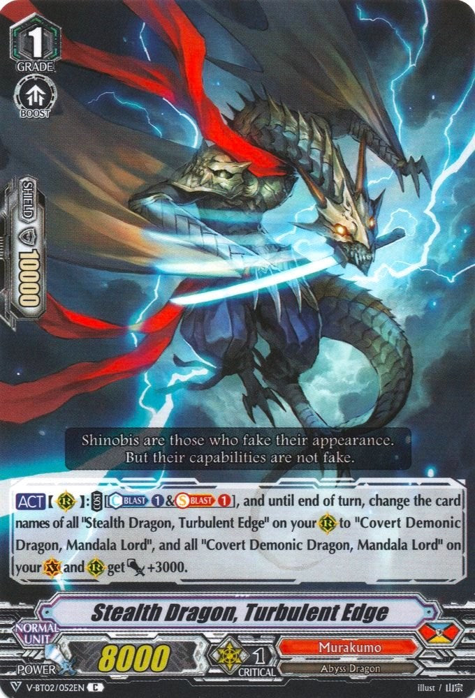Stealth Dragon, Turbulent Edge (V-BT02/052EN) [Strongest! Team AL4] | Total Play