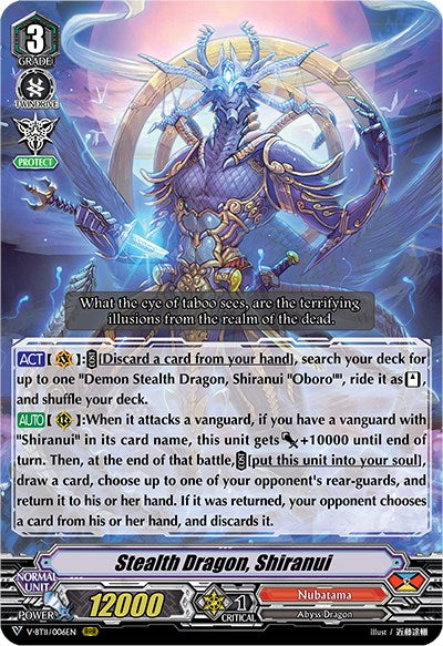 Stealth Dragon, Shiranui (V-BT11/006EN) [Storm of the Blue Cavalry] | Total Play