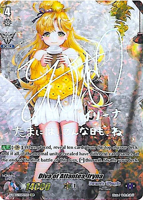 Diva of Atlantea, Iryna (Silver Signature) (V-EB05/SSP07EN) [Primary Melody] | Total Play