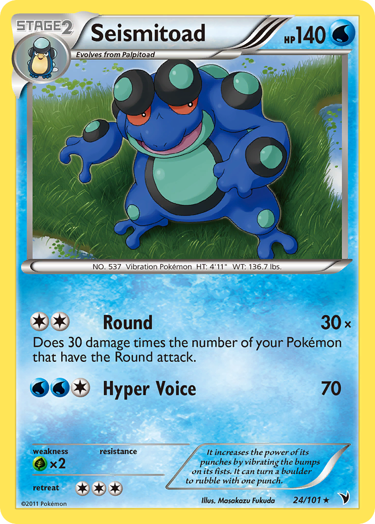 Seismitoad (24/101) [Black & White: Noble Victories] | Total Play