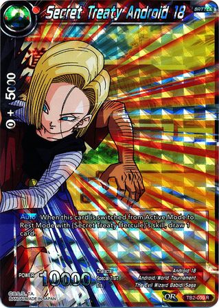 Secret Treaty Android 18 (TB2-009) [World Martial Arts Tournament] | Total Play