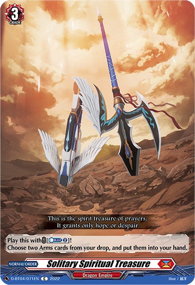 Solitary Spiritual Treasure (D-BT04/071EN) [Awakening of Chakrabarthi] | Total Play