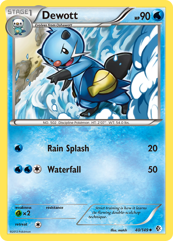 Dewott (40/149) [Black & White: Boundaries Crossed] | Total Play