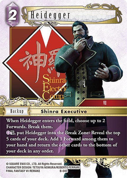 Heidegger [Boss Deck: Final Fantasy VII] | Total Play