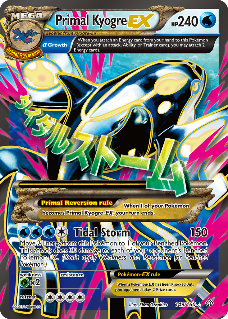 Primal Kyogre EX (149/160) [XY: Primal Clash] | Total Play