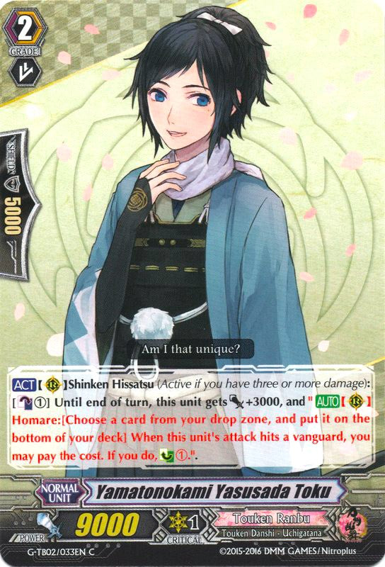 Yamatonokami Yasusada Toku (G-TB02/033EN) [Touken Ranbu: ONLINE] | Total Play