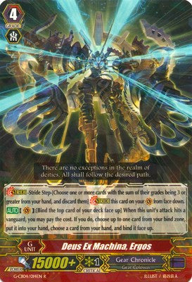 Deus Ex Machina, Ergos (G-CB04/014EN) [Gear of Fate] | Total Play