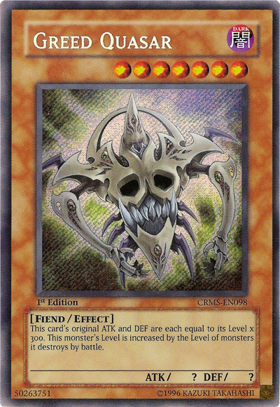 Greed Quasar [CRMS-EN098] Secret Rare | Total Play